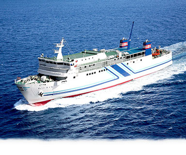 Ferry Kizuna