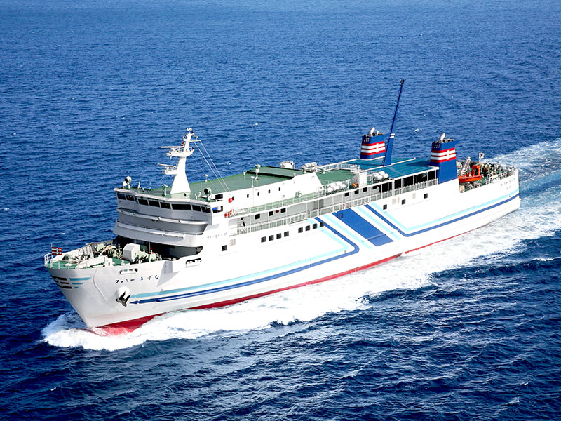 Ferry Kizuna